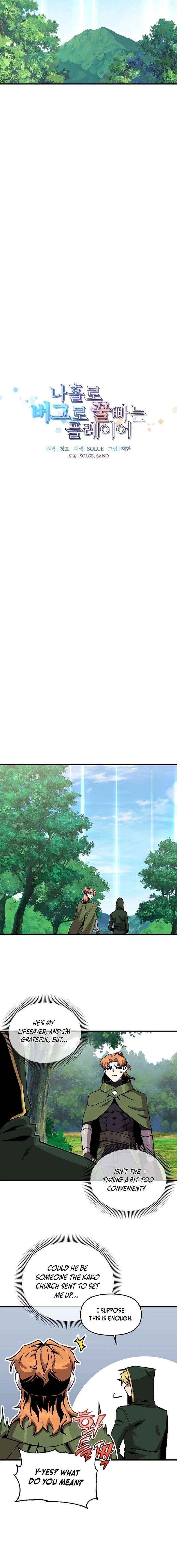 Read Solo Glitch Player En Manga Online