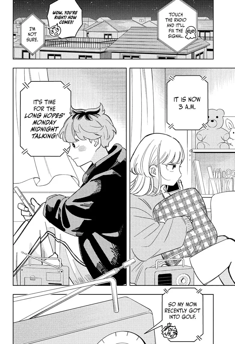 Read Someone Hertz En Manga Online