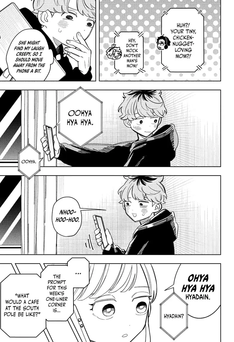 Read Someone Hertz En Manga Online
