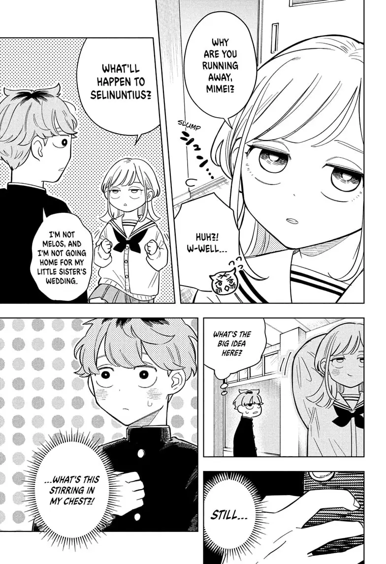 Read Someone Hertz En Manga Online