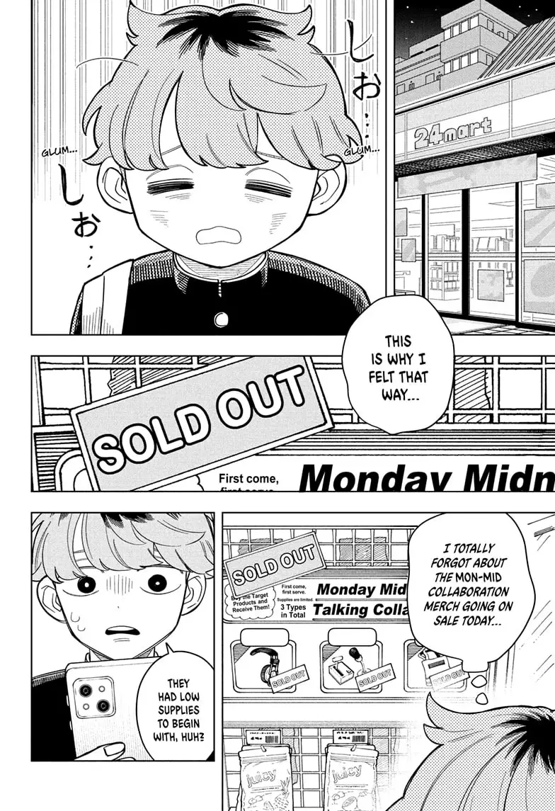 Read Someone Hertz En Manga Online