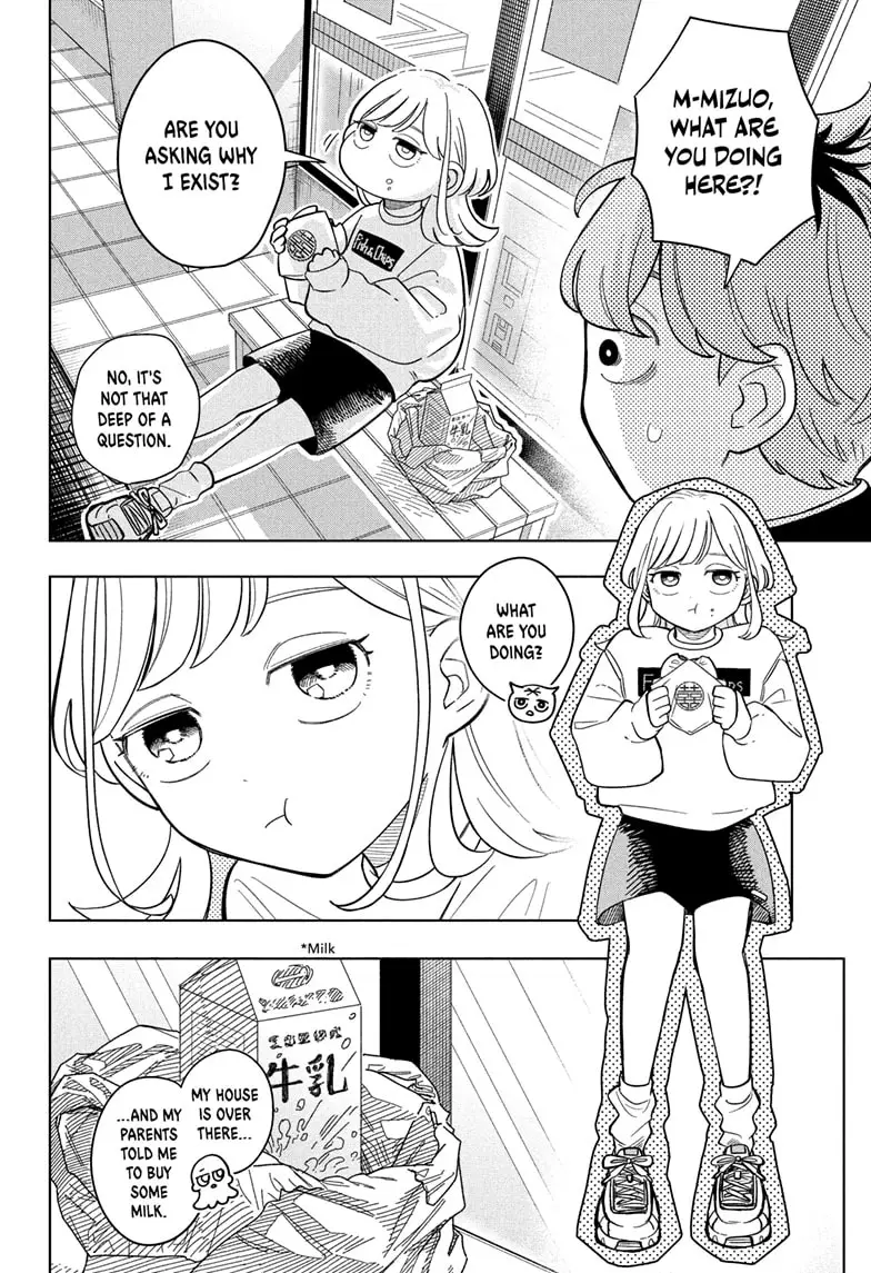 Read Someone Hertz En Manga Online