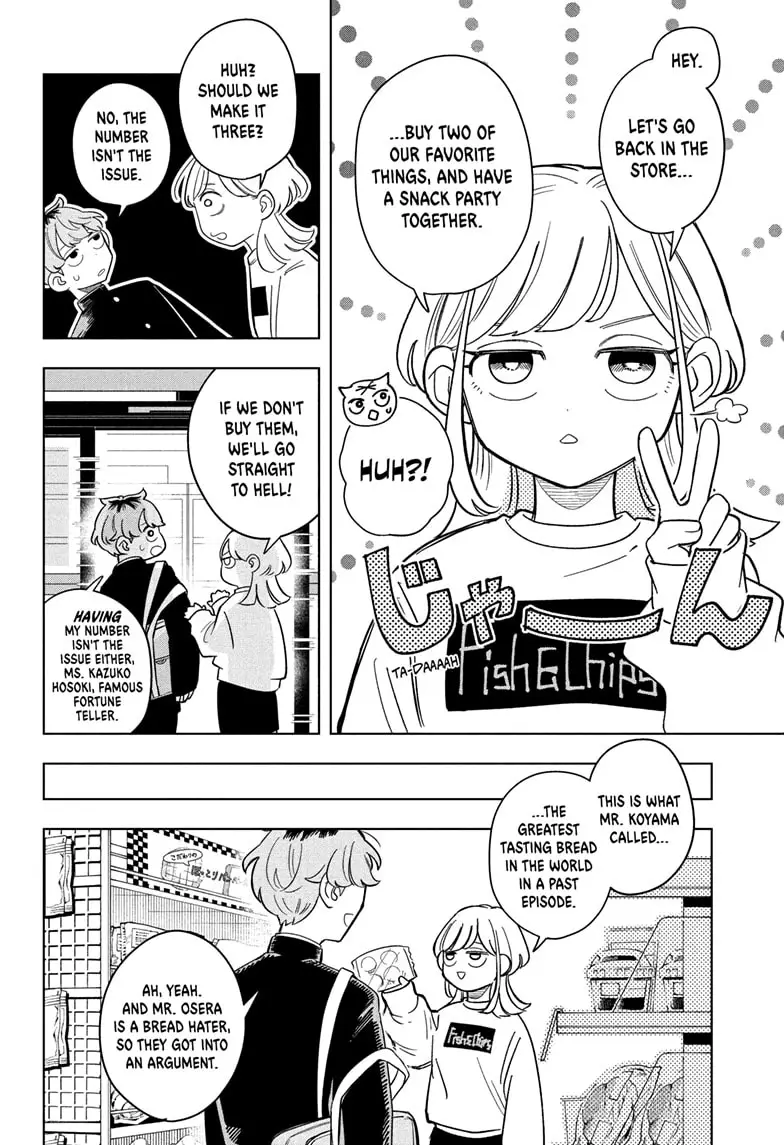 Read Someone Hertz En Manga Online