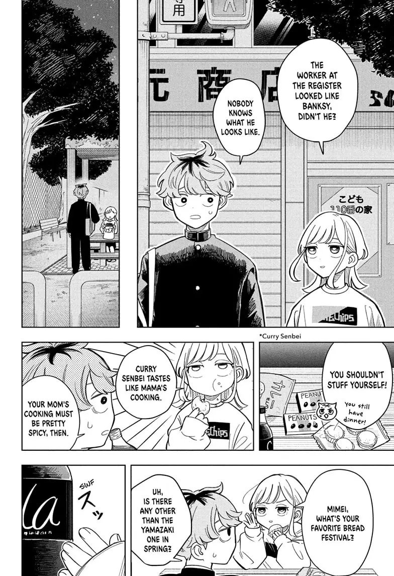 Read Someone Hertz En Manga Online