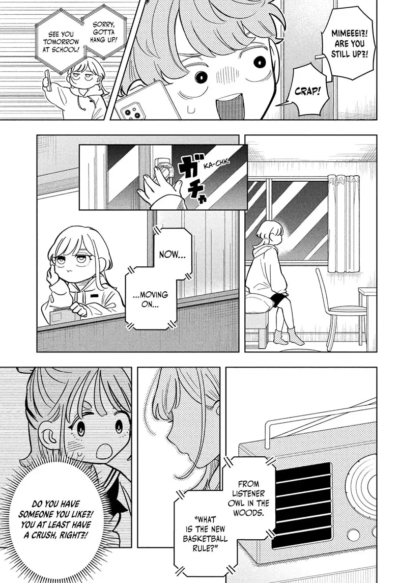 Read Someone Hertz En Manga Online