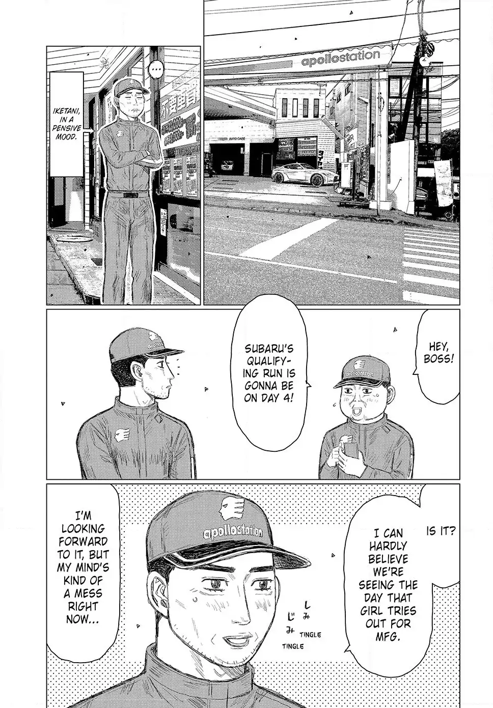 Read Subaru and Subaru Manga Online
