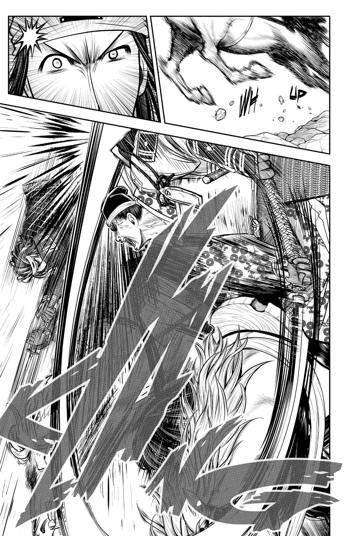 Read The Elusive Samurai En Manga Online