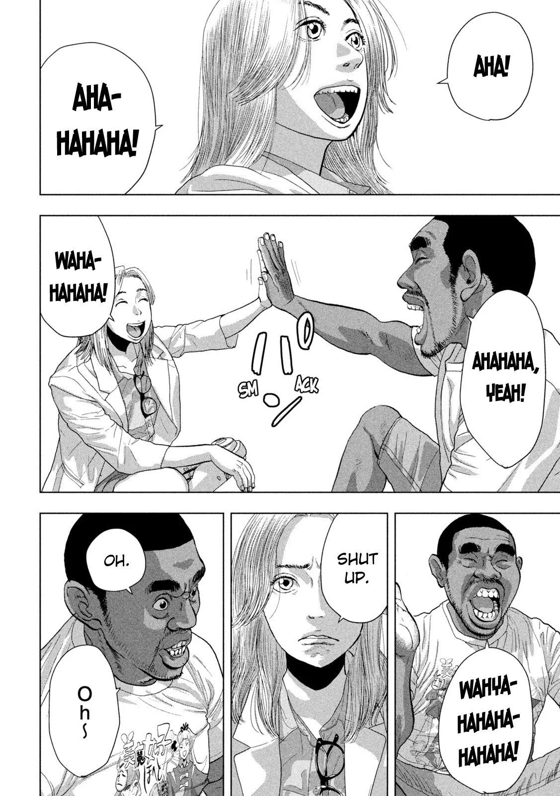Read Under Ninja En Manga Online