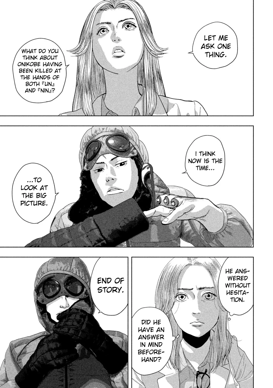 Read Under Ninja En Manga Online