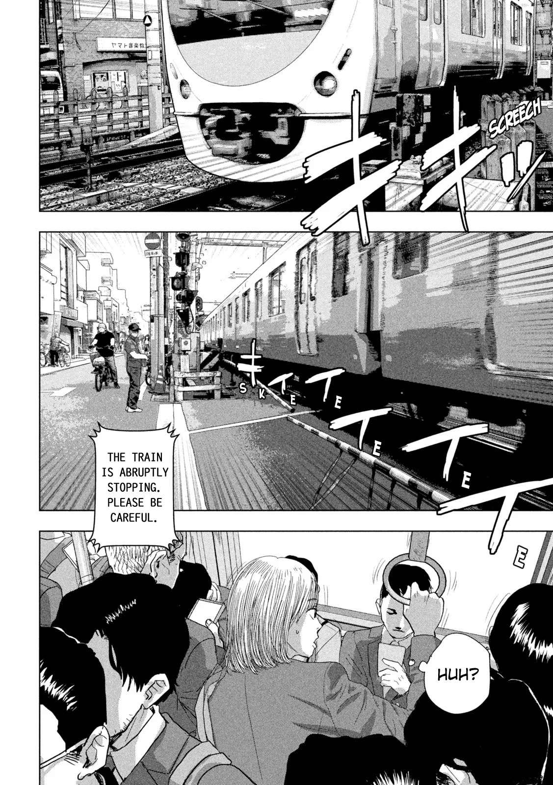 Read Under Ninja En Manga Online