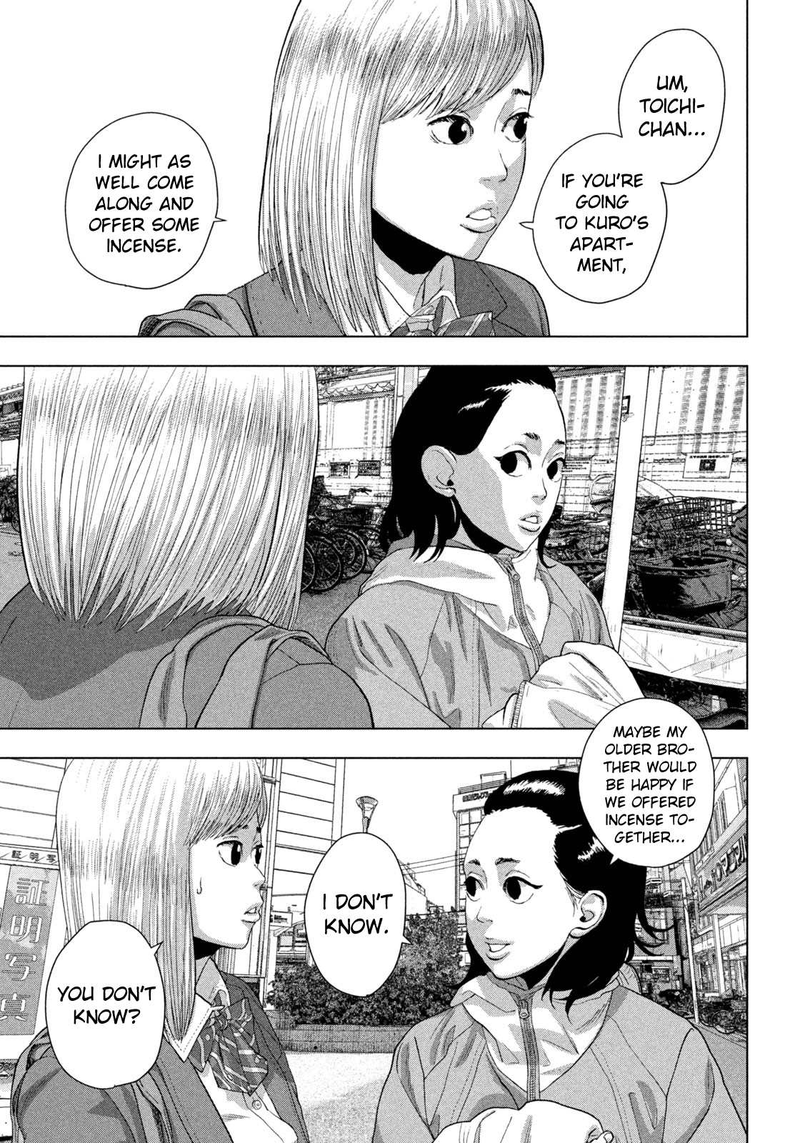 Read Under Ninja En Manga Online