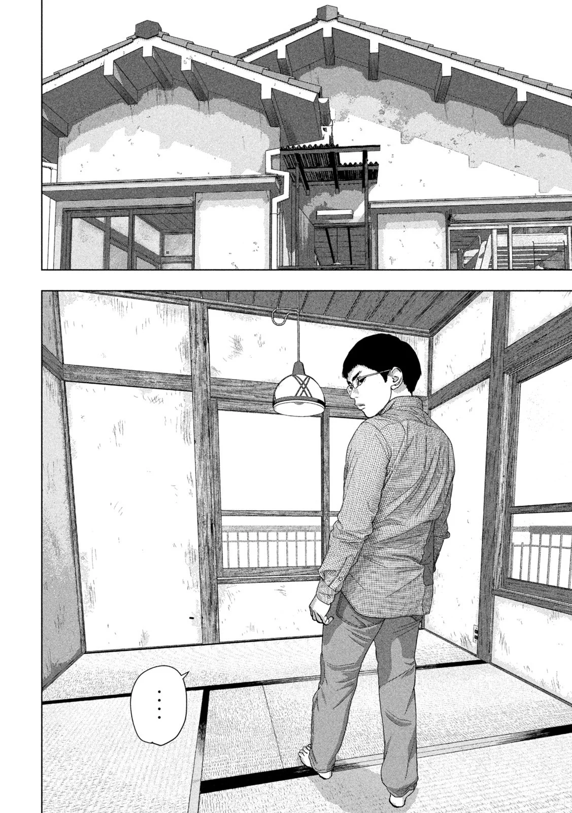 Read Under Ninja En Manga Online