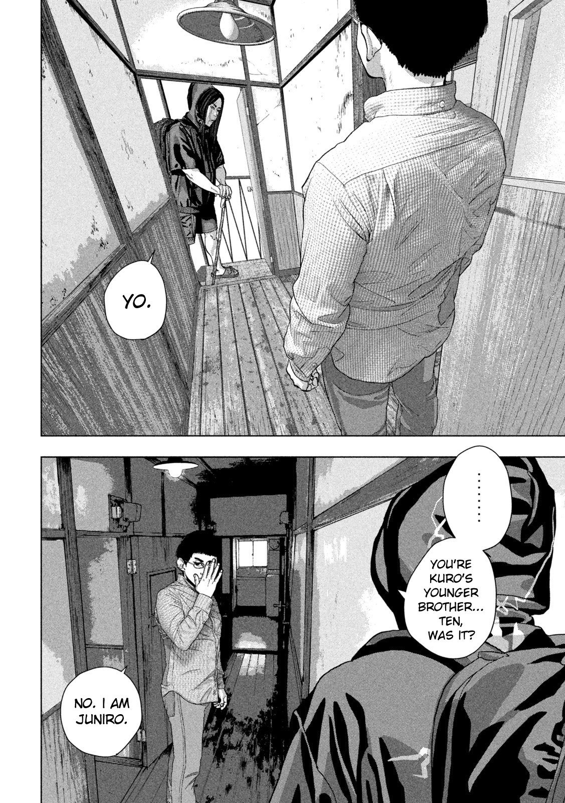 Read Under Ninja En Manga Online