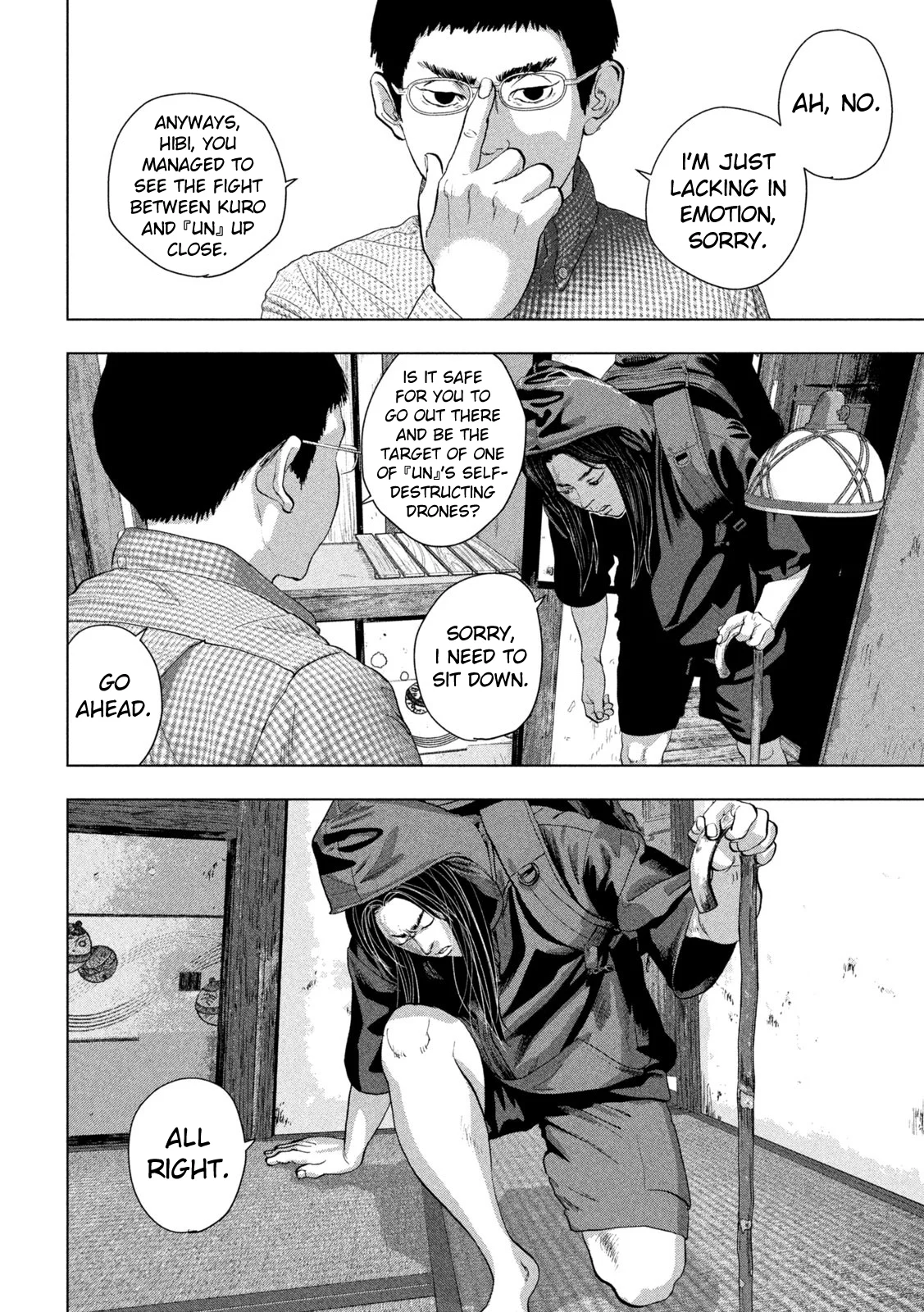 Read Under Ninja En Manga Online