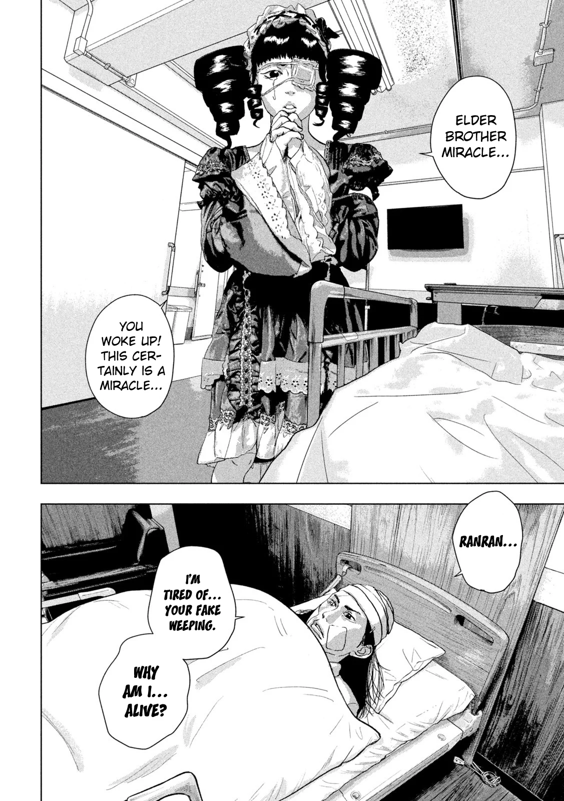 Read Under Ninja En Manga Online