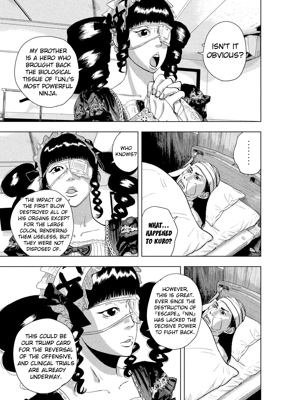 Read Under Ninja En Manga Online