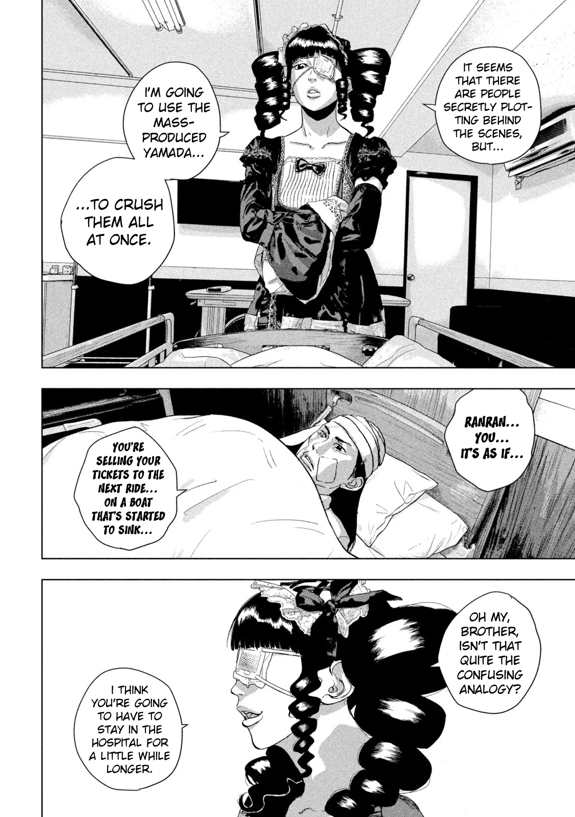 Read Under Ninja En Manga Online