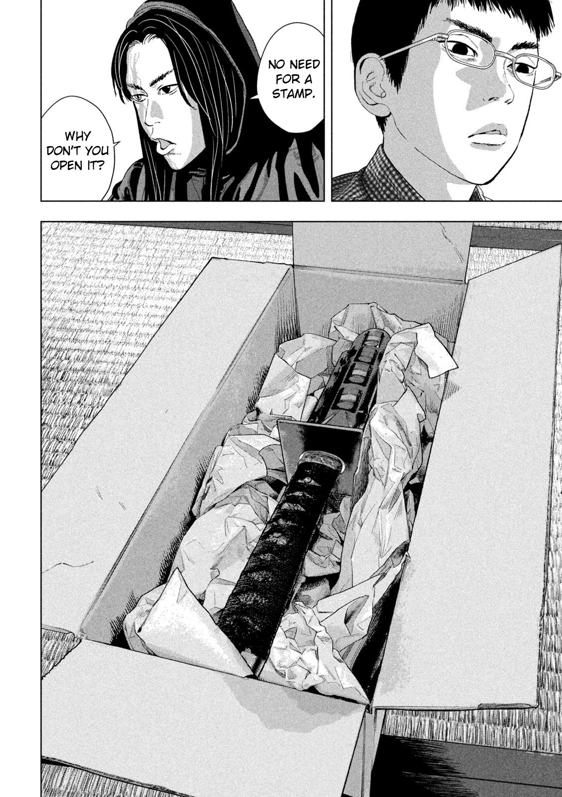 Read Under Ninja En Manga Online