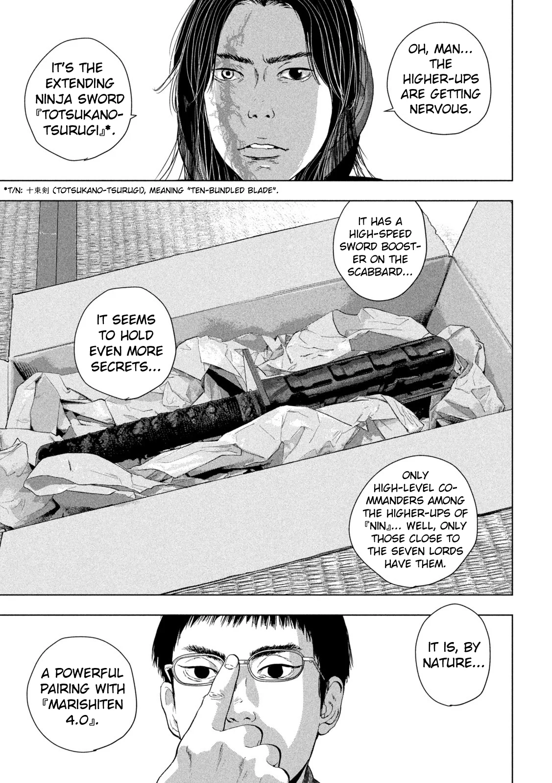 Read Under Ninja En Manga Online