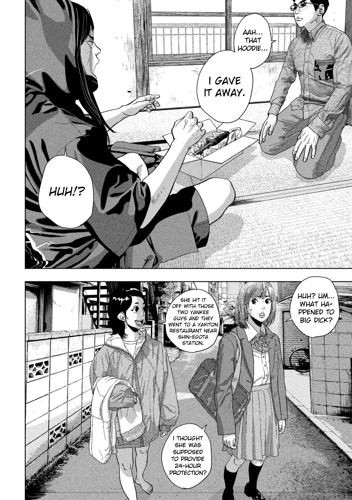 Read Under Ninja En Manga Online