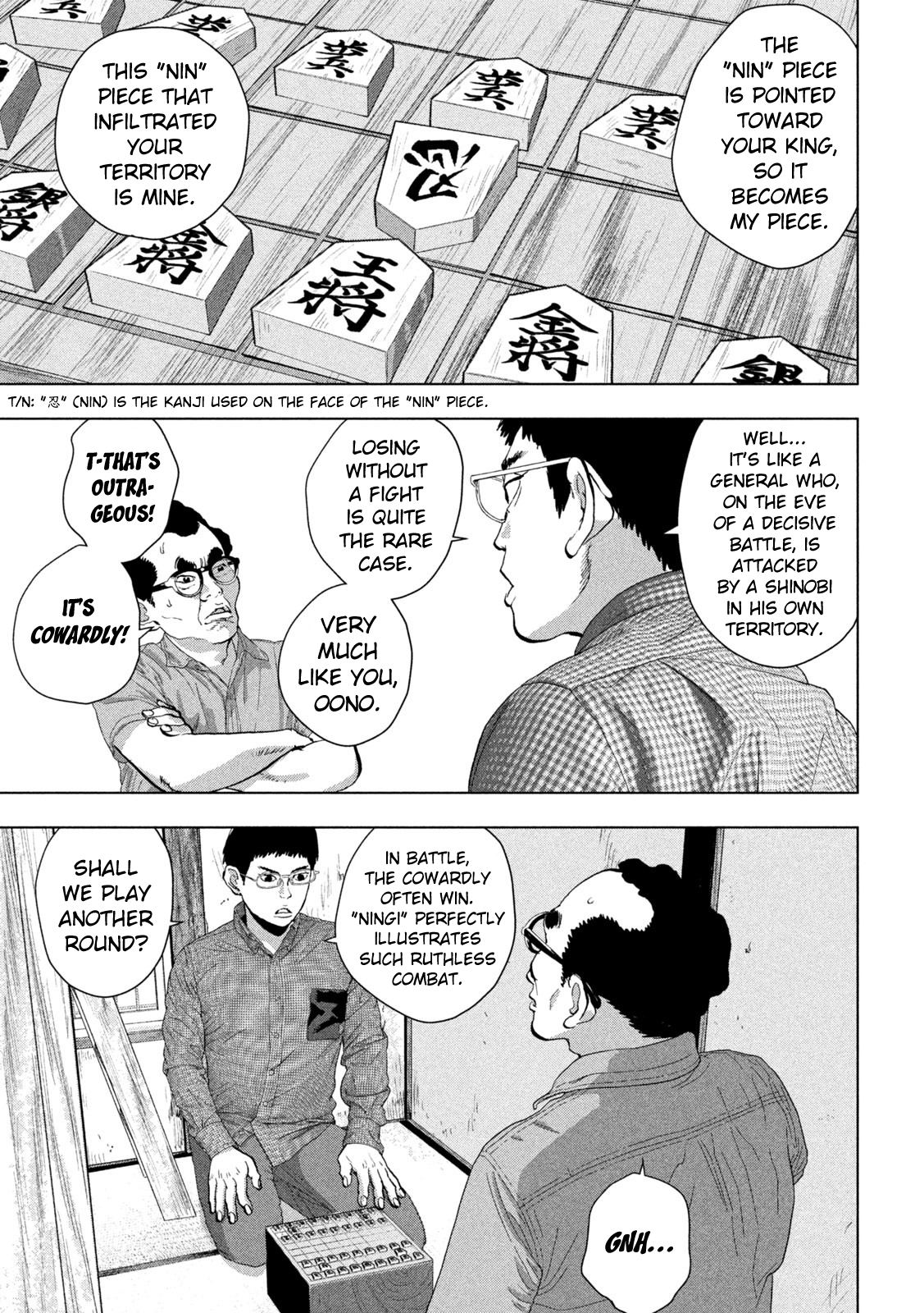 Read Under Ninja En Manga Online