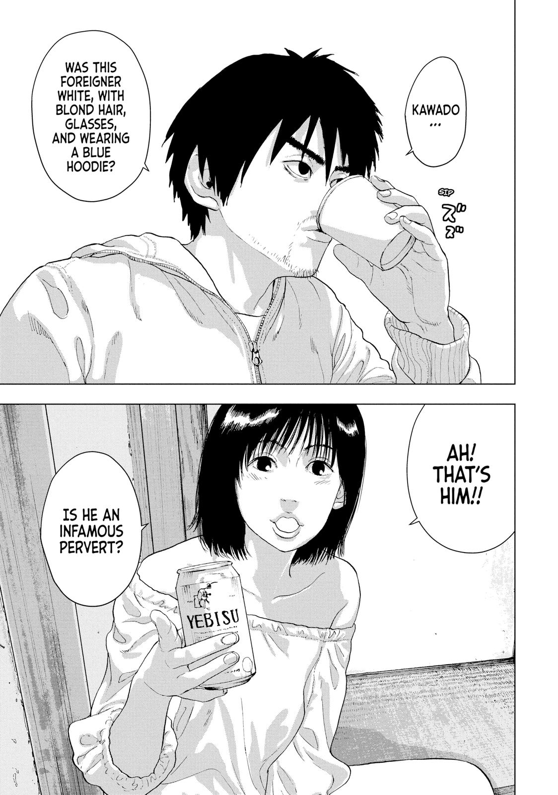 Read Under Ninja En Manga Online