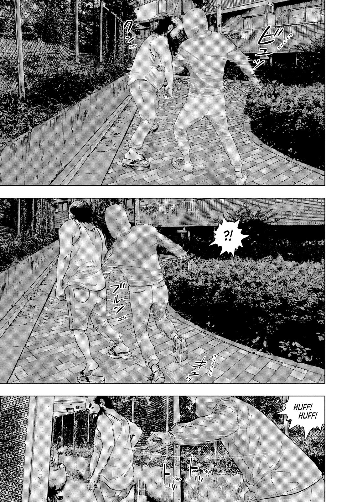Read Under Ninja En Manga Online