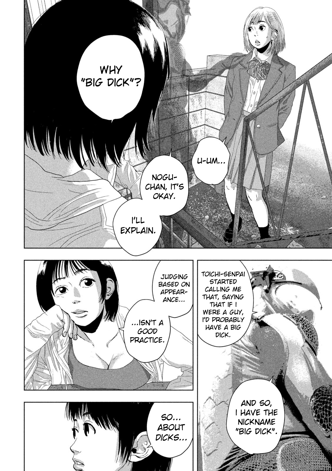 Read Under Ninja En Manga Online