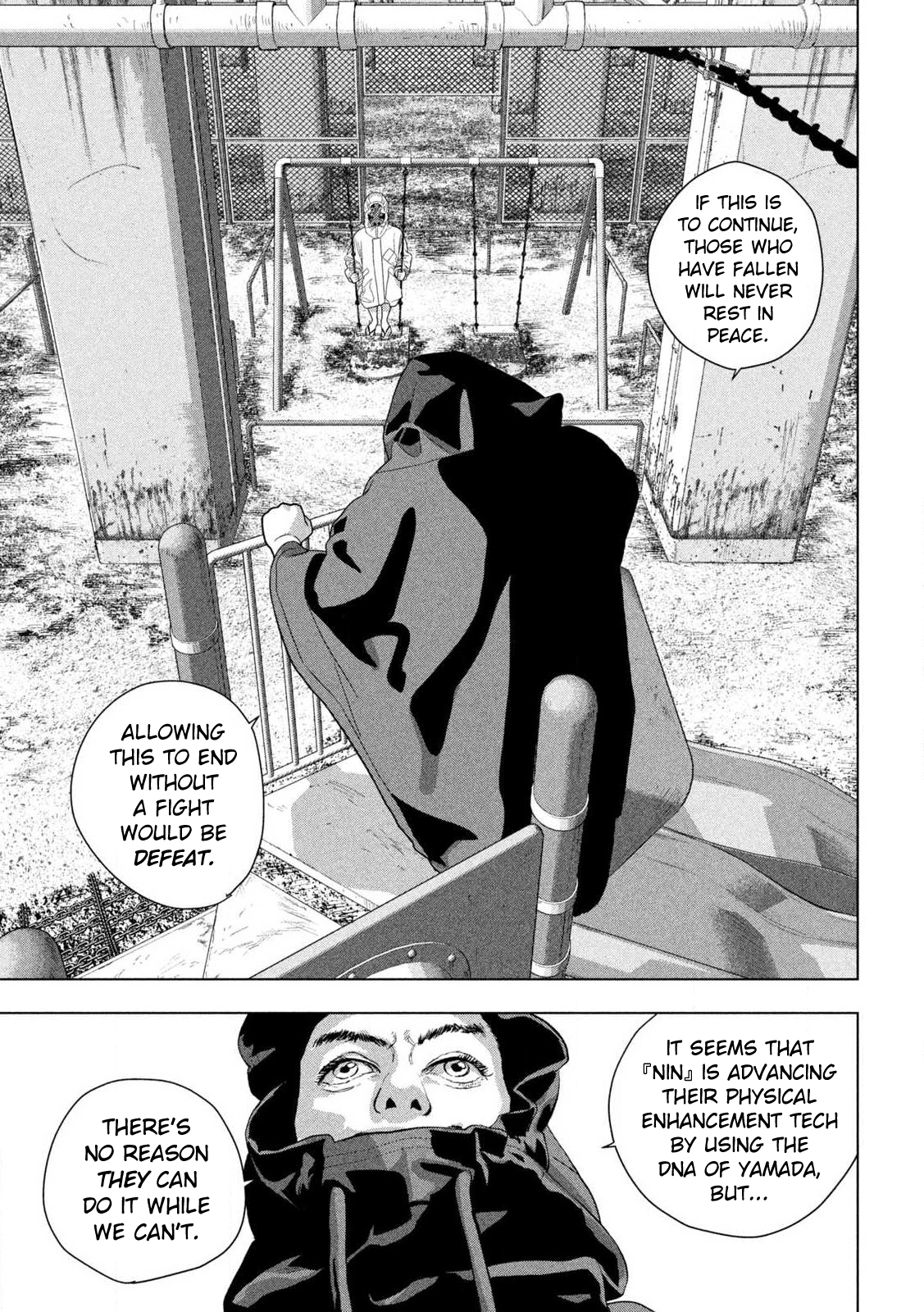 Read Under Ninja En Manga Online