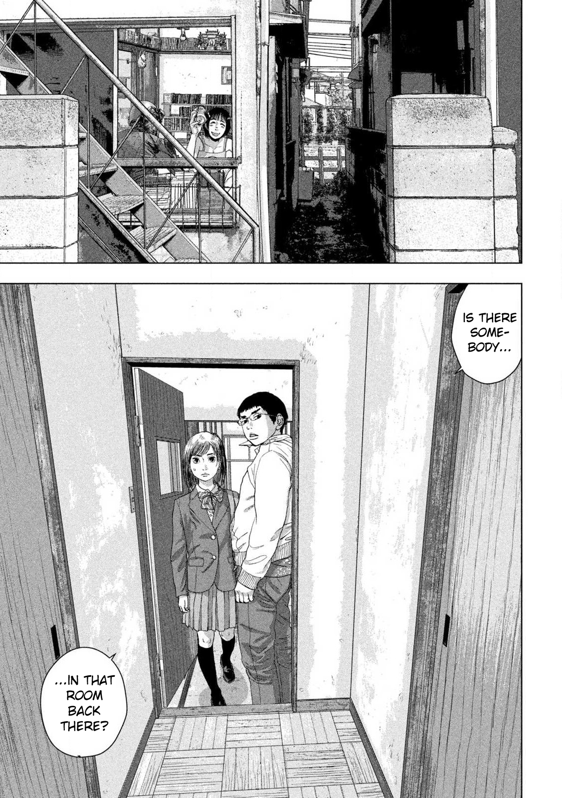 Read Under Ninja En Manga Online
