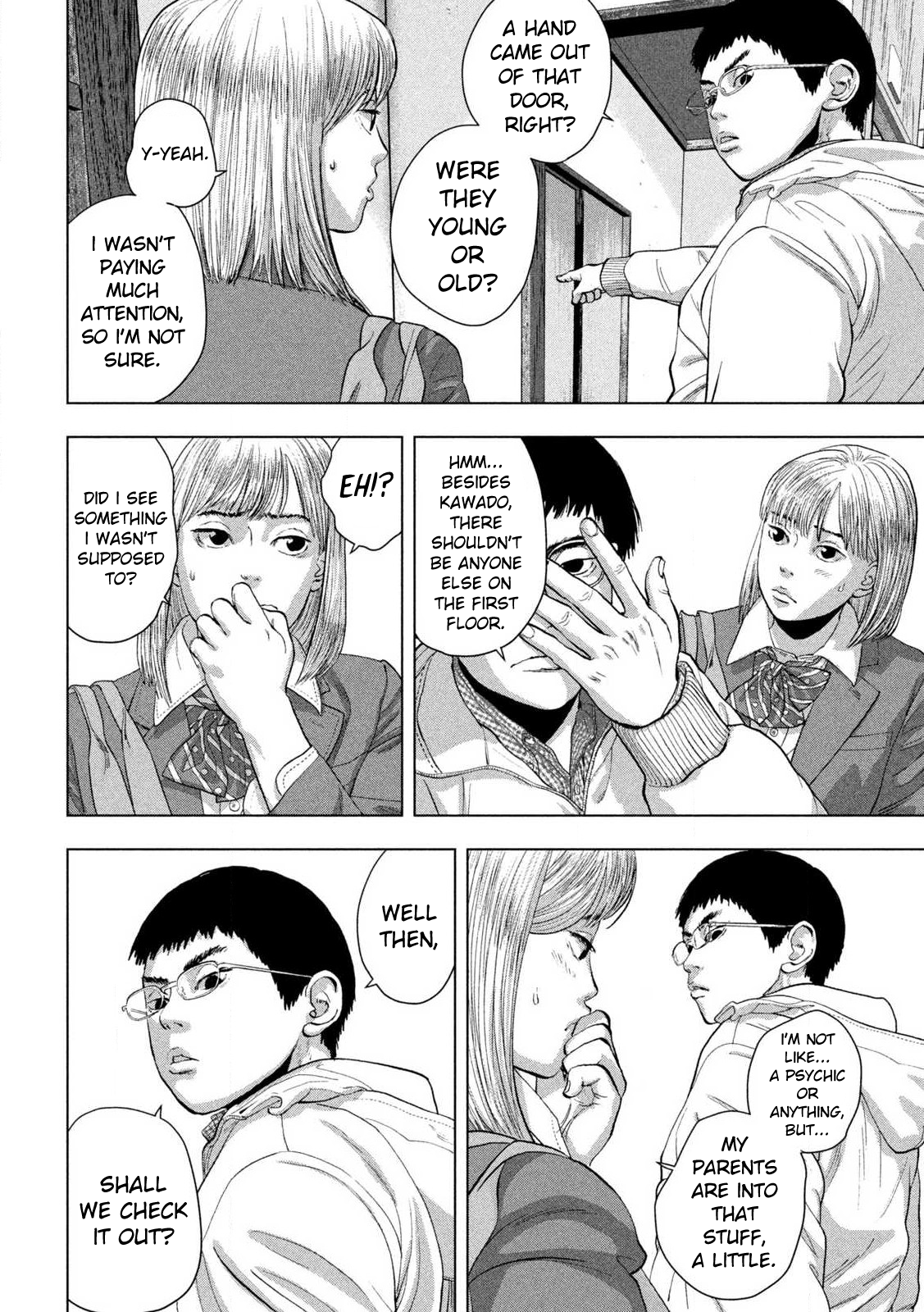 Read Under Ninja En Manga Online