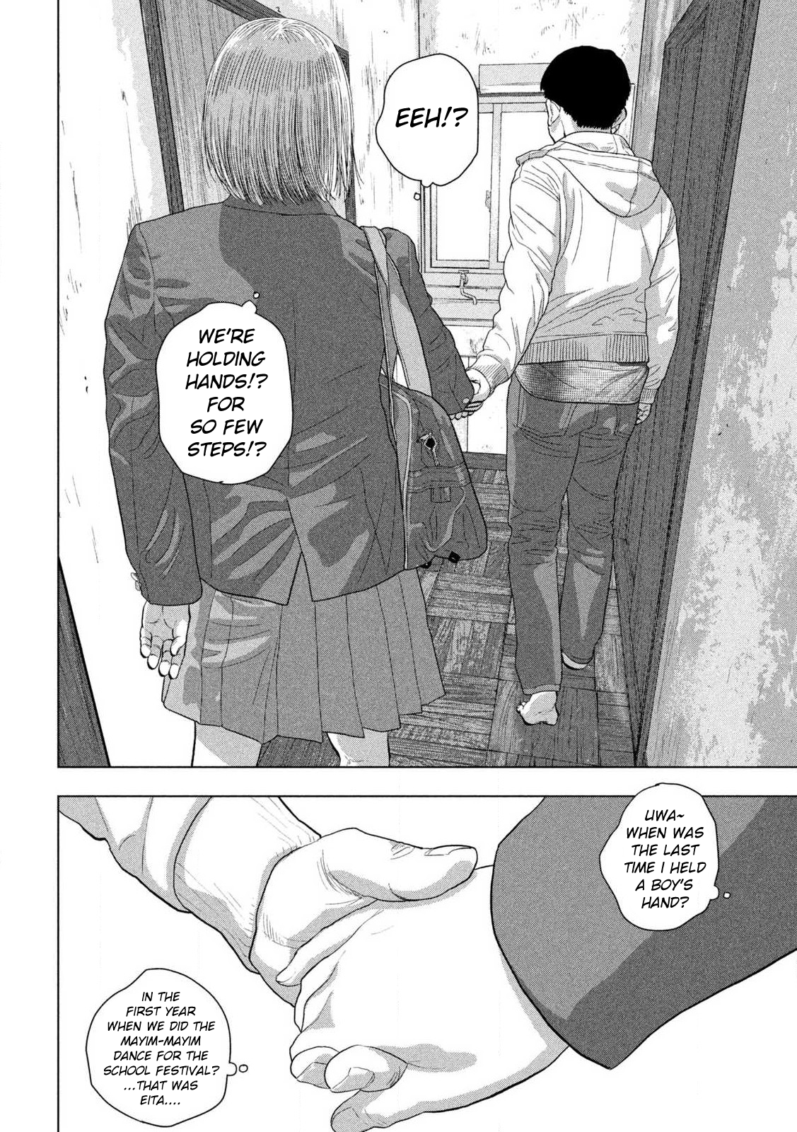 Read Under Ninja En Manga Online