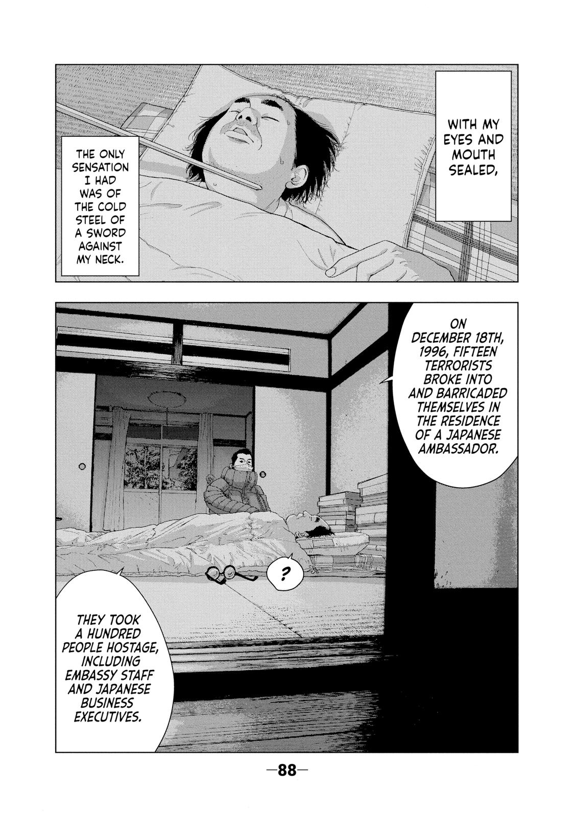 Read Under Ninja En Manga Online
