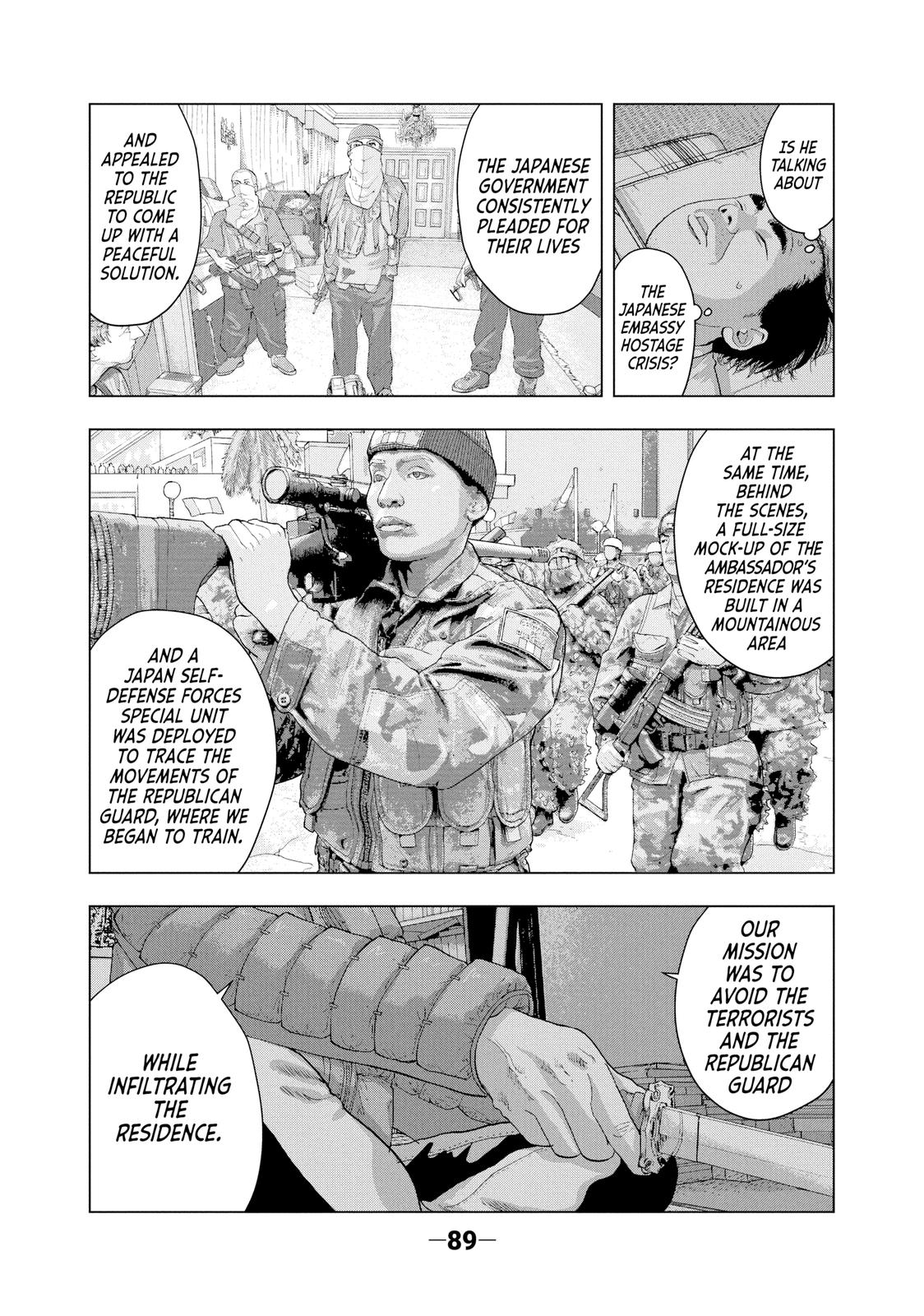 Read Under Ninja En Manga Online