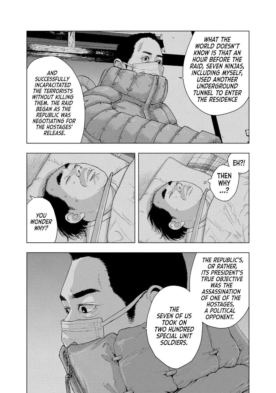 Read Under Ninja En Manga Online