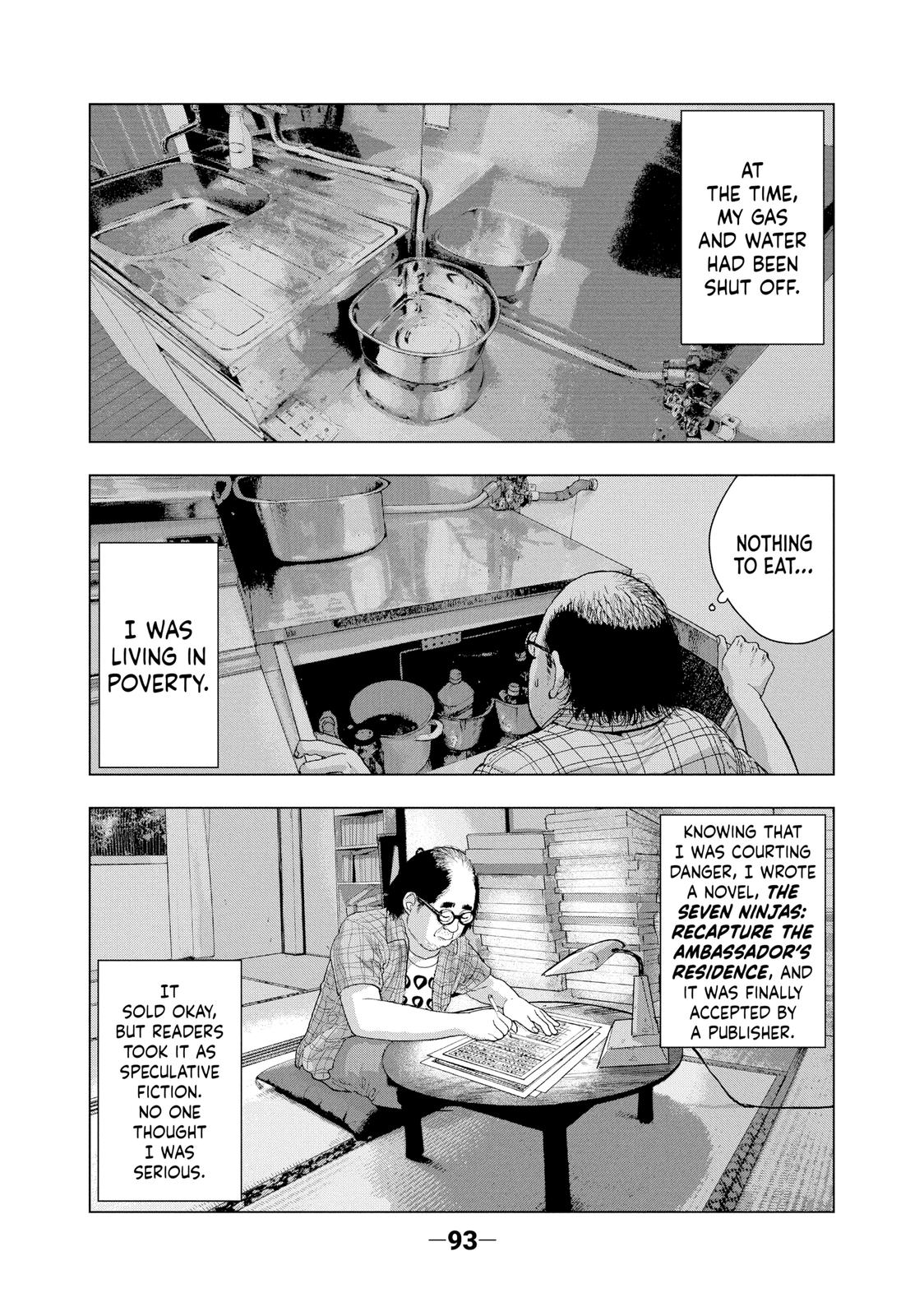 Read Under Ninja En Manga Online