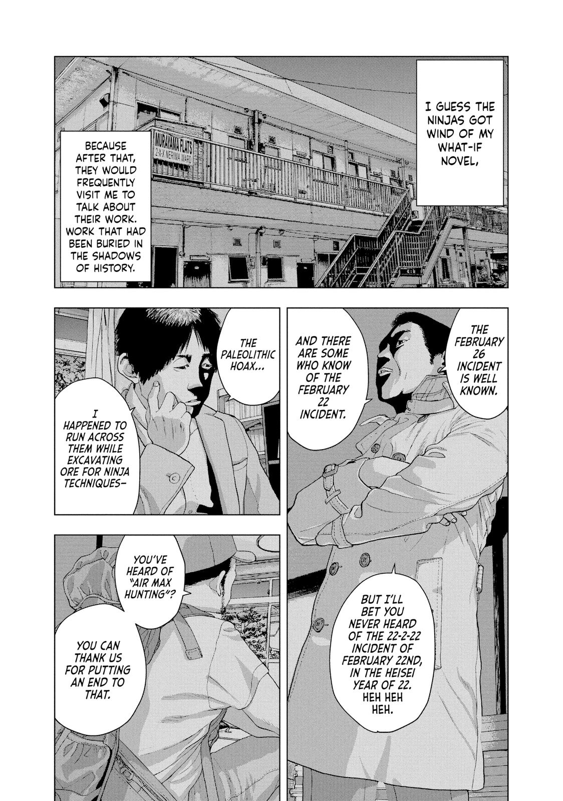 Read Under Ninja En Manga Online