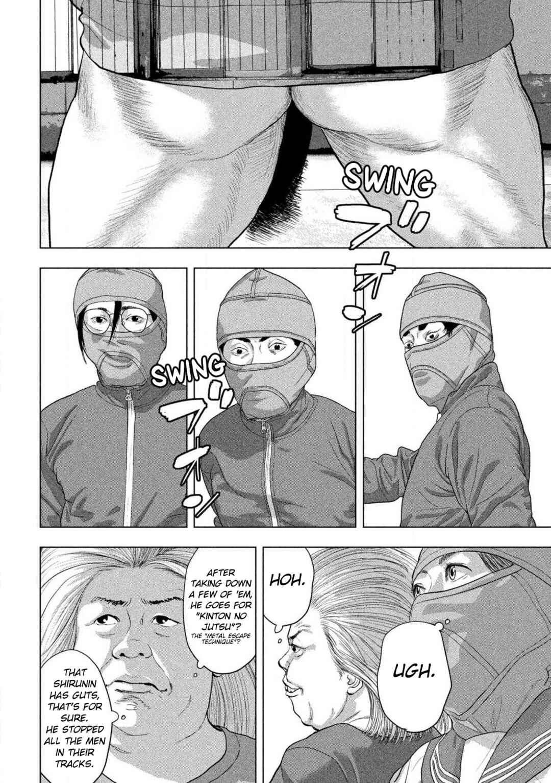Read Under Ninja En Manga Online