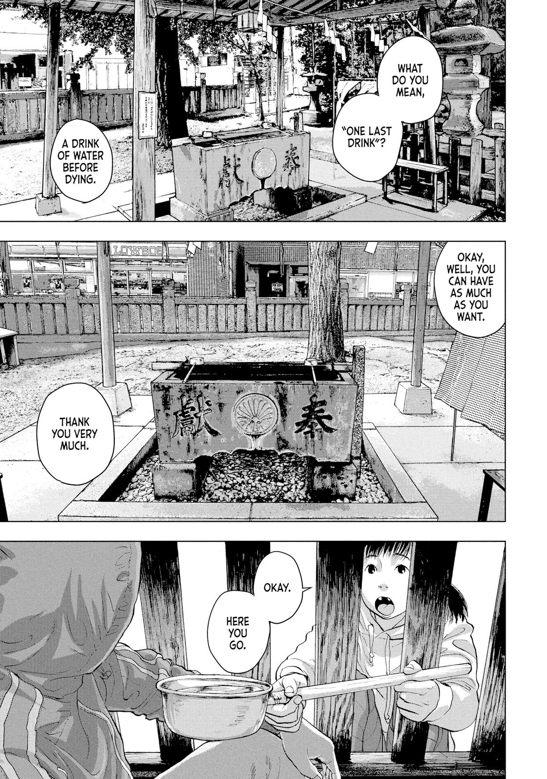 Read Under Ninja En Manga Online