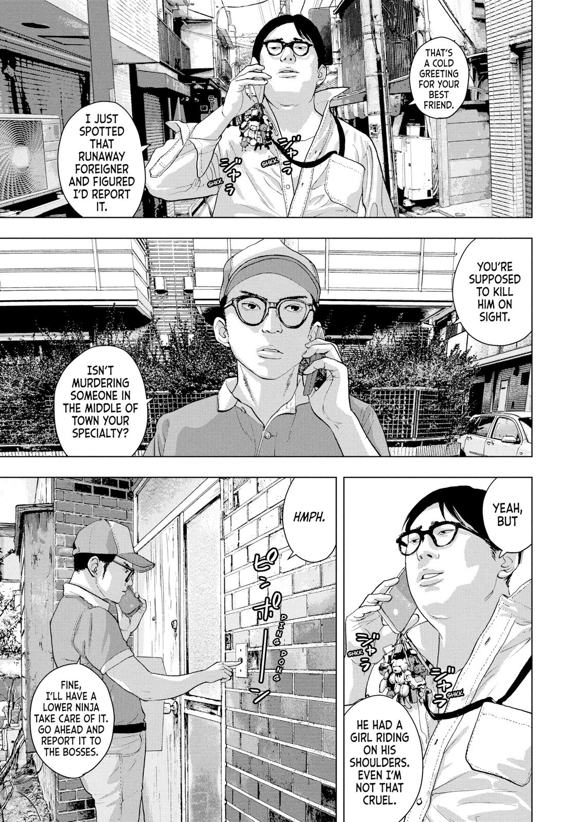 Read Under Ninja En Manga Online