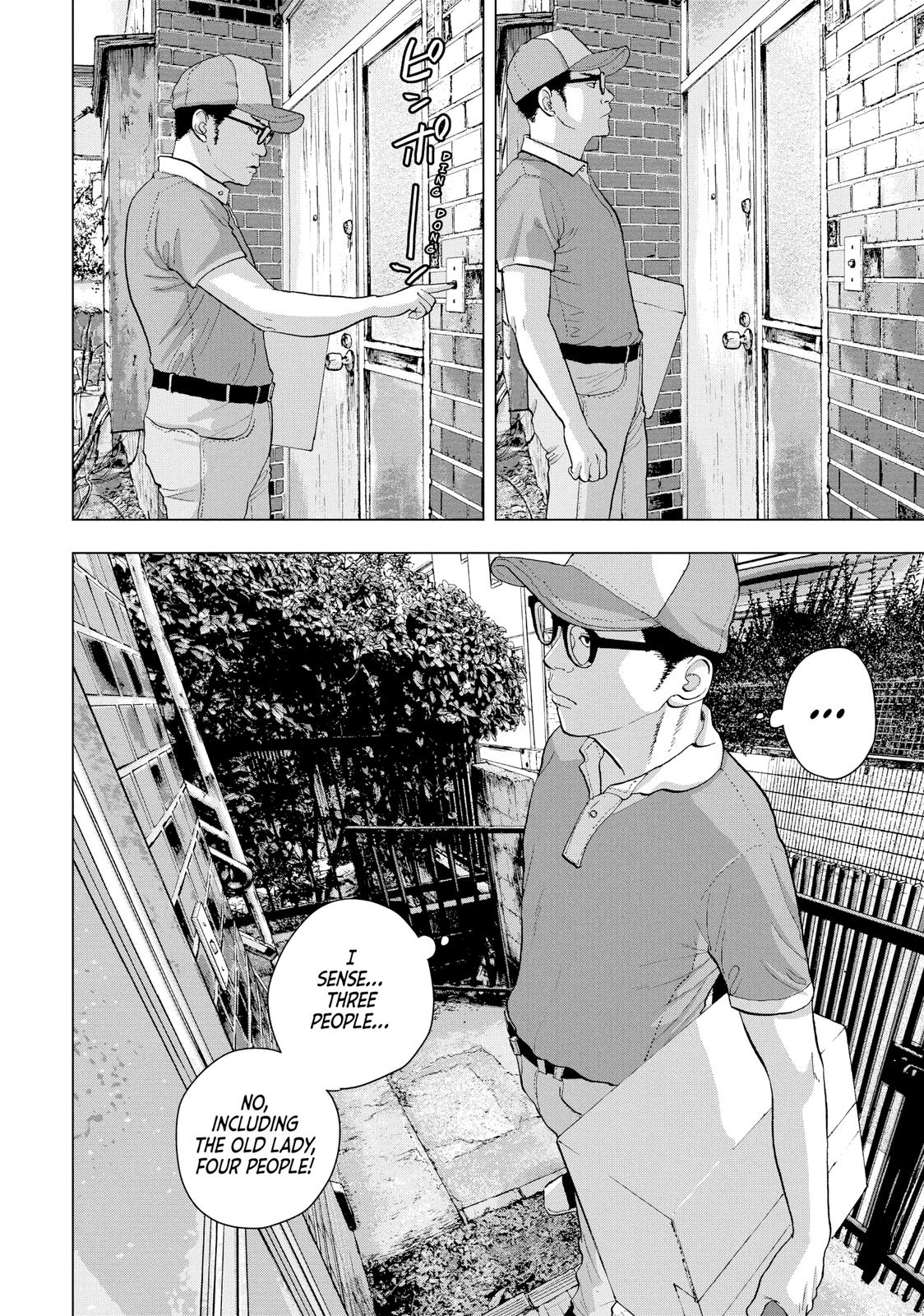 Read Under Ninja En Manga Online