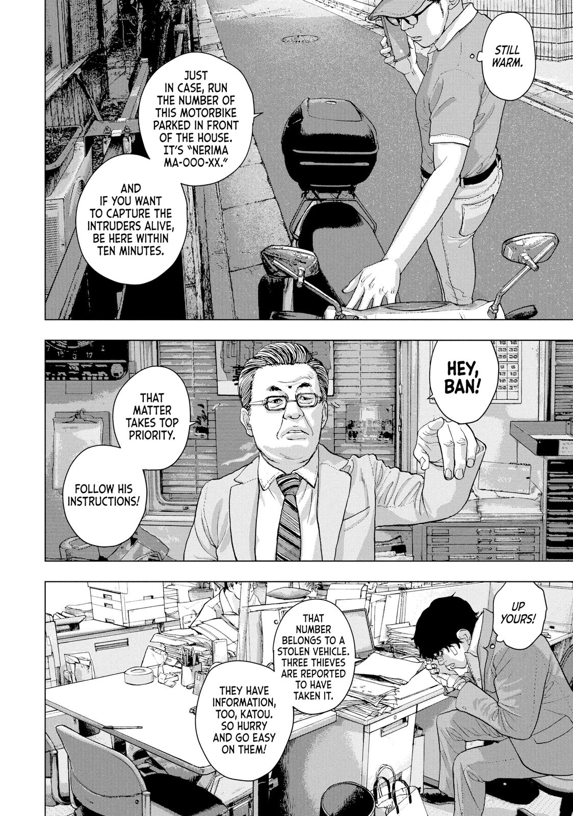 Read Under Ninja En Manga Online
