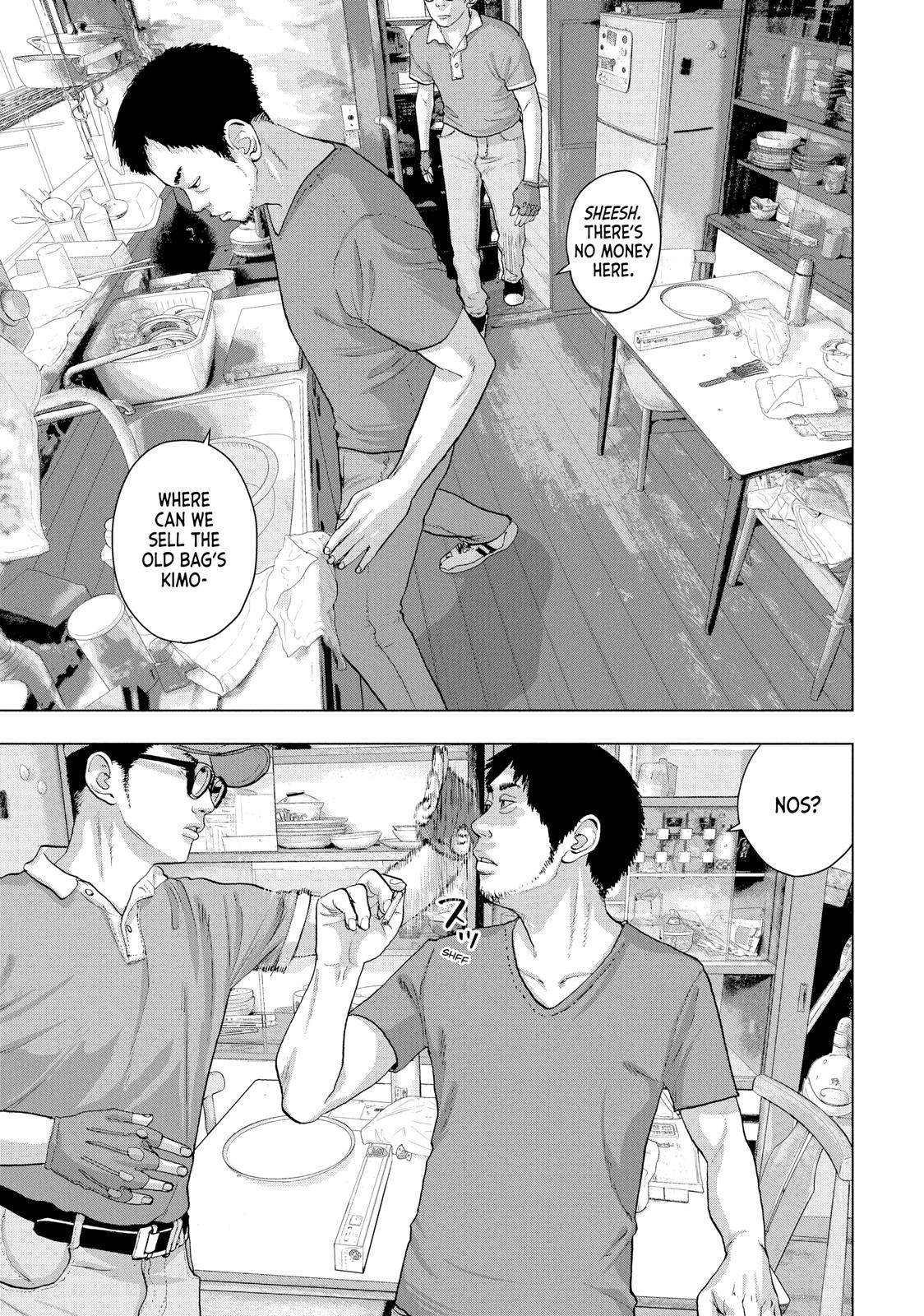 Read Under Ninja En Manga Online