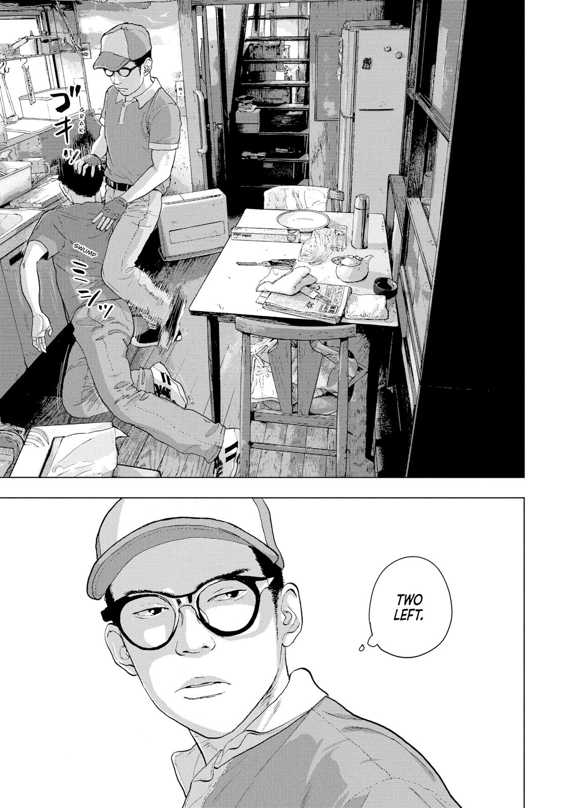 Read Under Ninja En Manga Online