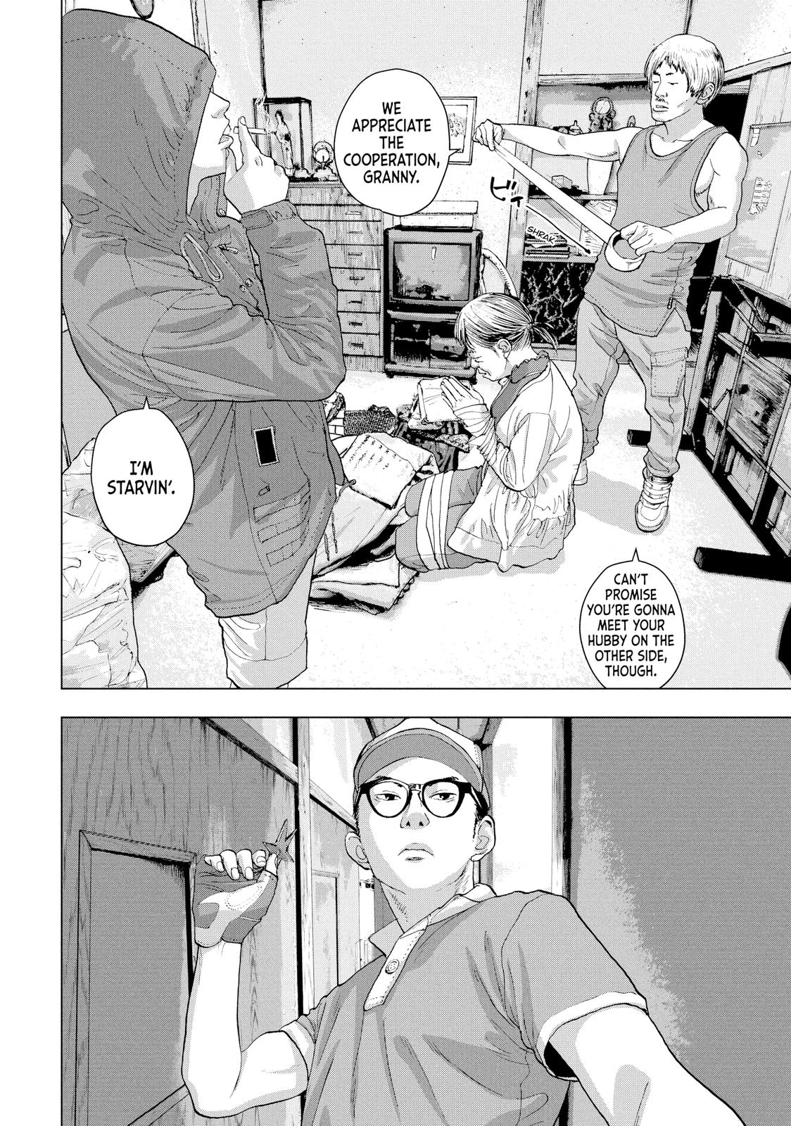 Read Under Ninja En Manga Online