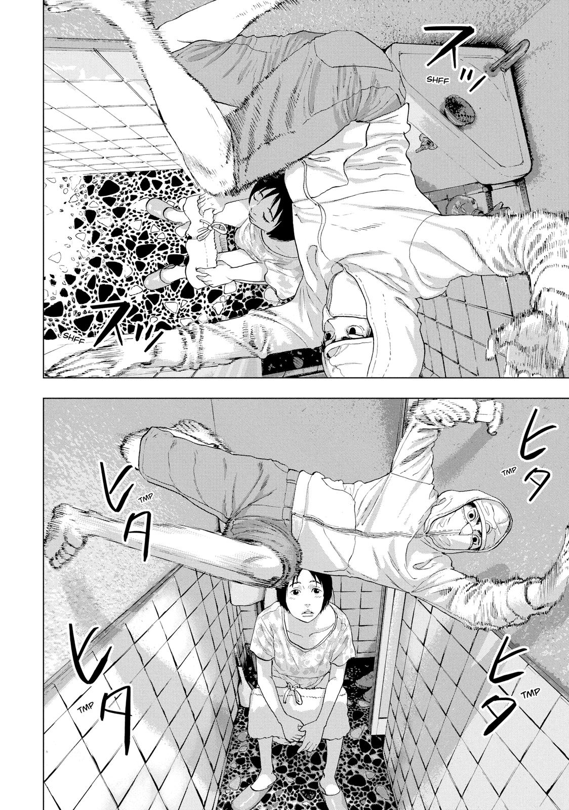 Read Under Ninja En Manga Online