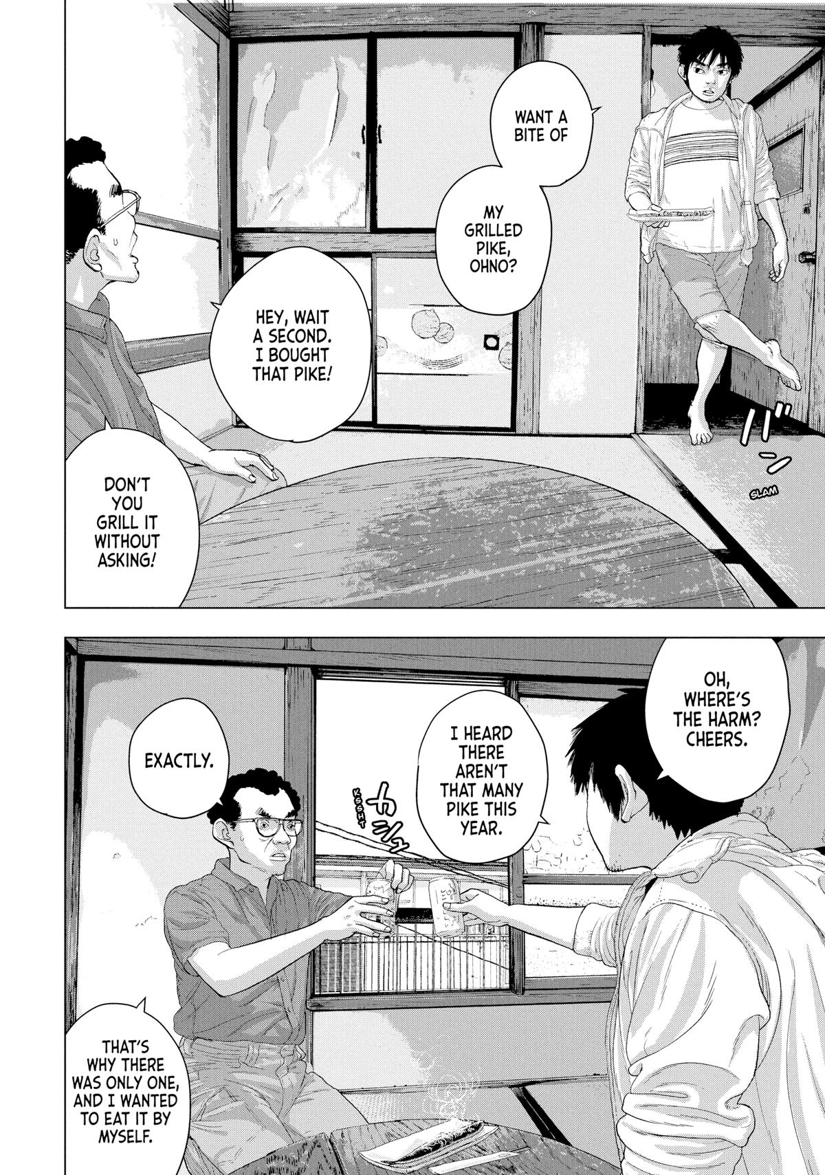 Read Under Ninja En Manga Online