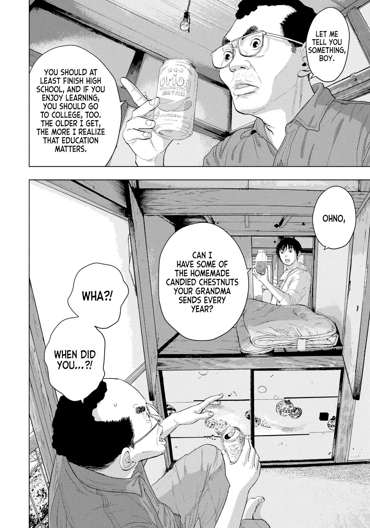 Read Under Ninja En Manga Online