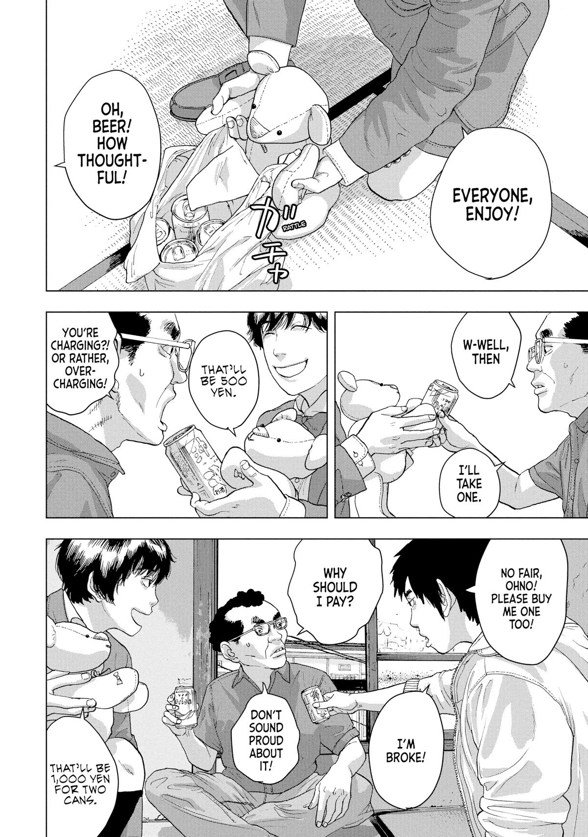 Read Under Ninja En Manga Online