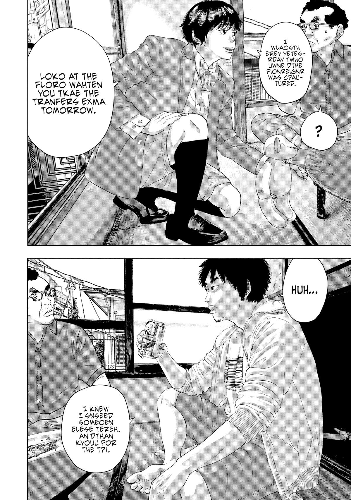 Read Under Ninja En Manga Online